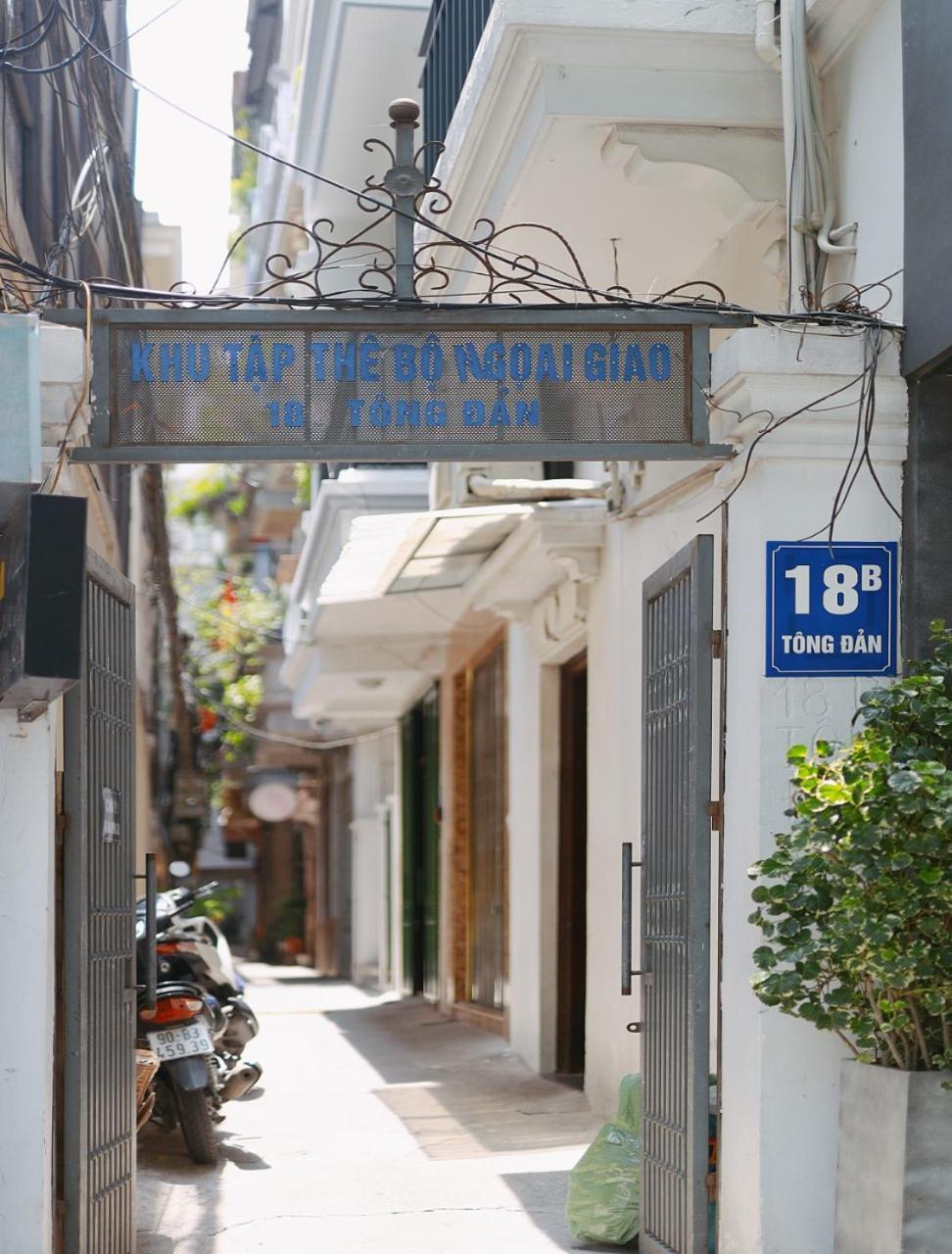 Rainbow - No 8 Alley 18b Tong Dan